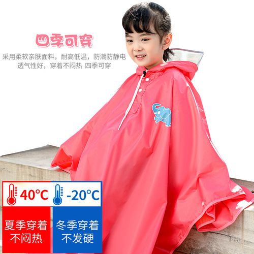 Children's raincoat boy child full body waterproof girl baby kindergarten elementary school student riding poncho one-piece raincoat