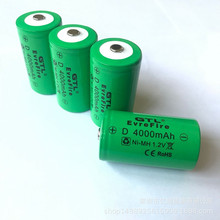 工厂1号大号镍氢充电池煤气灶热水器手电筒专用电池1.2V4000毫安