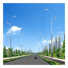 城市及道路照明工程专业承包壹级和市政公用工程总承包路灯灯杆