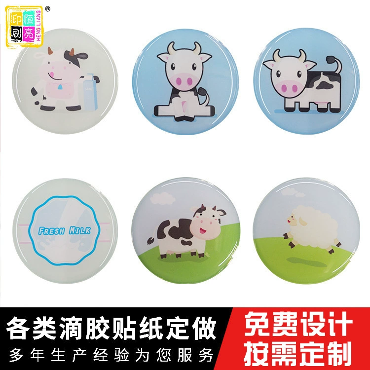 Хрустальный клей производители капли на заказ прозрачный клей капля пластиковые капли аппаратный электронный клей капля логотип автомобиль логотип холодильник магнит