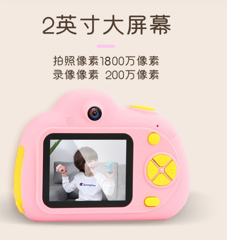 D6前后1800W可自拍小单反双摄玩具照相机礼品mini相机详情图5