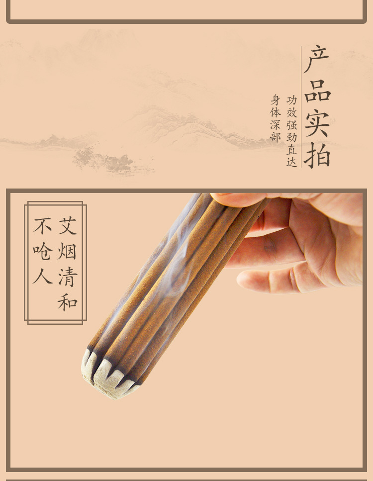 Micro-smoke 12-edge plum blossom moxa nine-Palace fire lotus flower Xizang fragrance Xizang medicine fragrance moxibustion Tongtian moxibustion aloes moxibustion beauty salon detai