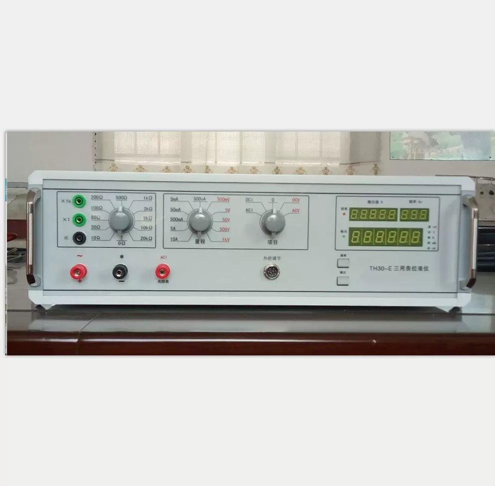 单相标准功率源/标准源 单相交直流检验装置 指示仪表校验装置