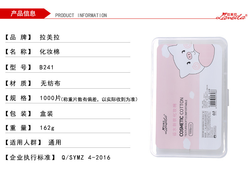 11981717263_14874107