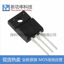 JCS7N80FH 7A/800V TO-220F MOSЧ 7N80ܷ