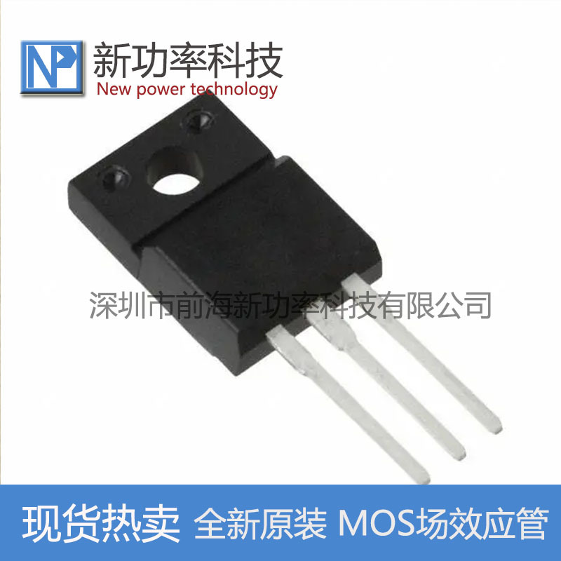 全新原装现货AOTF4185 40V 34A 直插TO-220F P沟道MOS管场效应管
