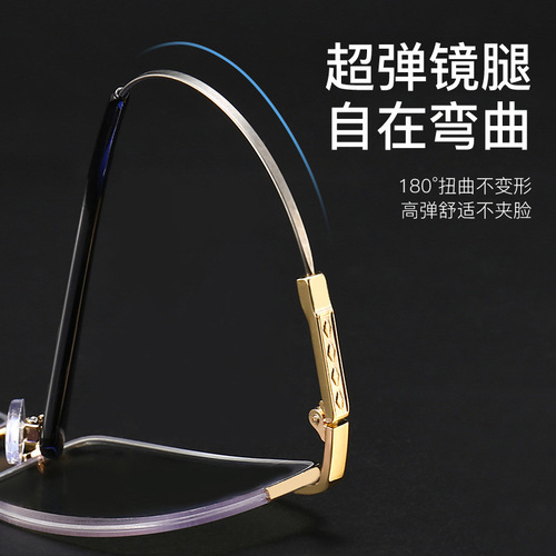 New Bifocal Reading Glasses for Men and Women, Distance and Near Dual-Purpose, Elderly Glasses with High Definition Smart Zoom, Blue Light Blocking Reading Glasses