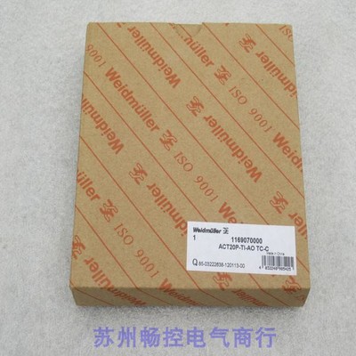 全新魏德米勒Weidmuller隔离器ACT20P-TI-AO TC-C现货1169070000