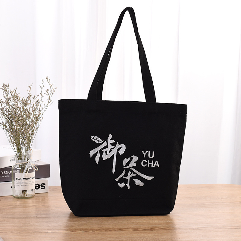 手提帆布袋定做彩印广告购物棉布袋定制通用帆布包装袋实体工厂