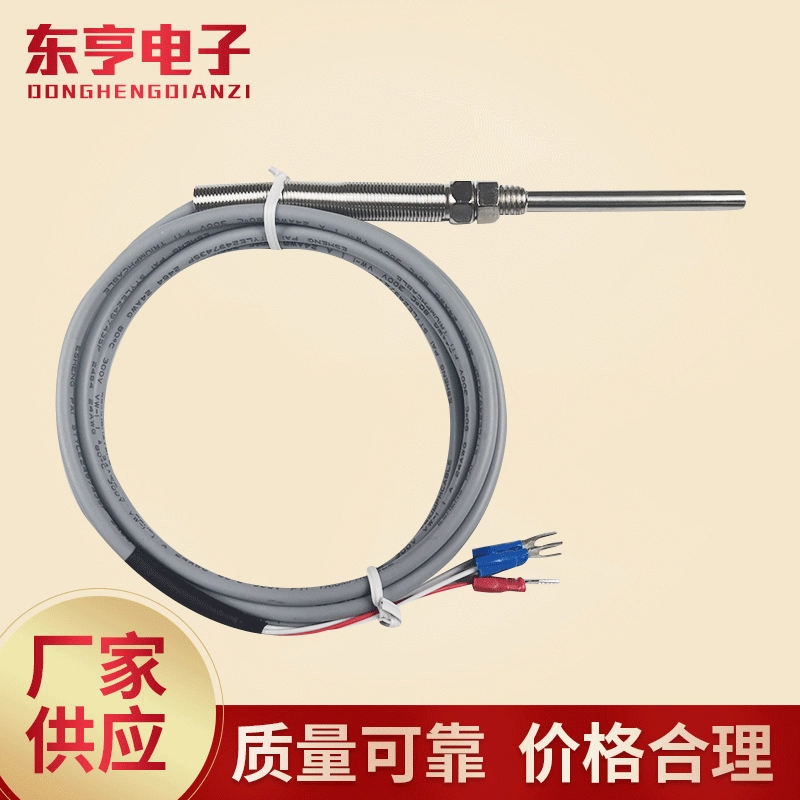 Заводской Тип стержня питания тепловое сопротивление магнитное тепловое сопротивление прикрепленная термопара термодатчик сопротивления платины из нержавеющей стали