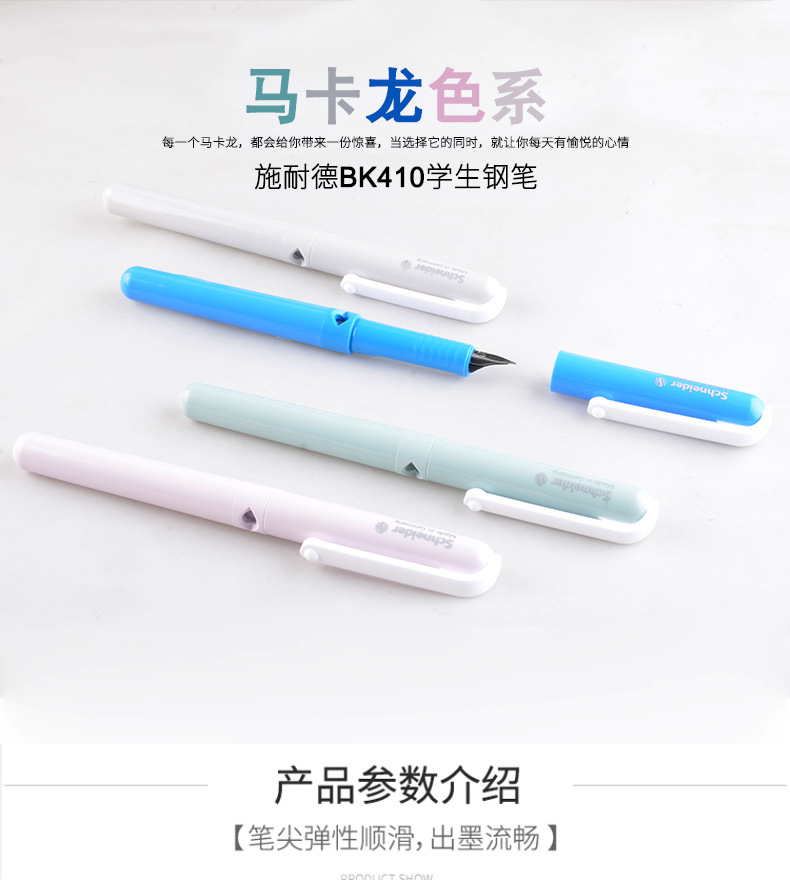 BK410_01.jpg