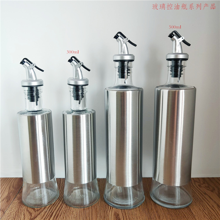 熱銷廚房用品300ml500ml手控防漏油壺瓶 醬油醋瓶 不鏽鋼玻璃油瓶