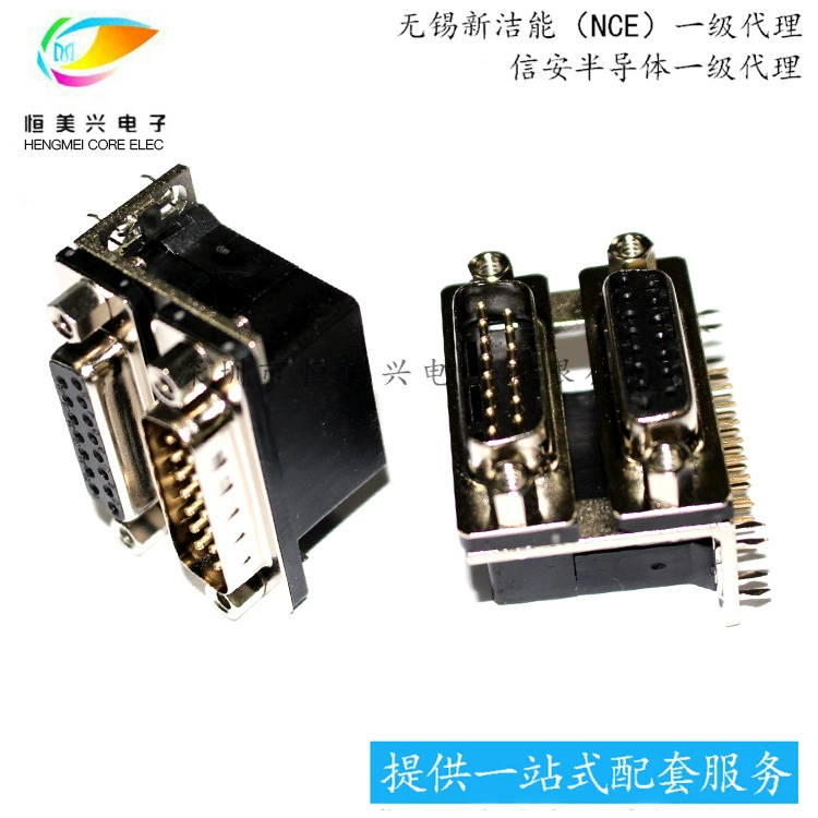 Разъем B10B-PHDSS 10PIN пластиковый корпус терминальный оригинальный подлинный