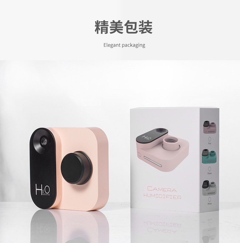 相机加湿器详情---5_19.jpg