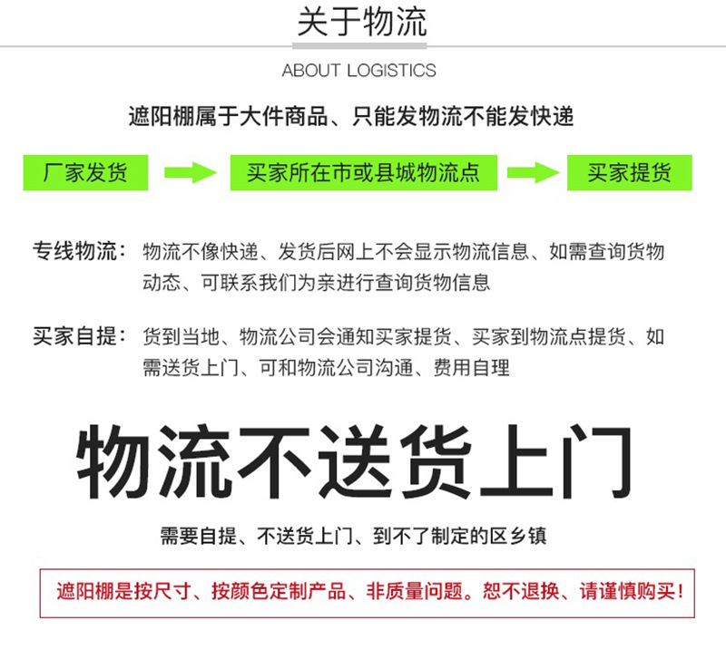微信图片_20200322235931.jpg