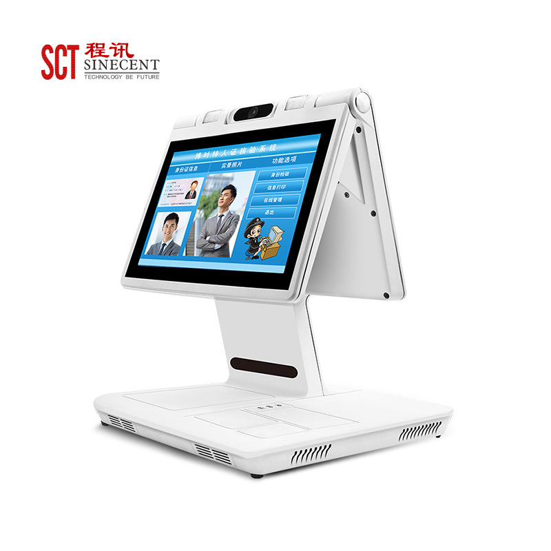 双屏10.1寸android台式访客机动态人脸识别终端指纹传感器高拍仪