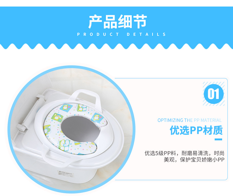 顺胜儿童小便斗10_07