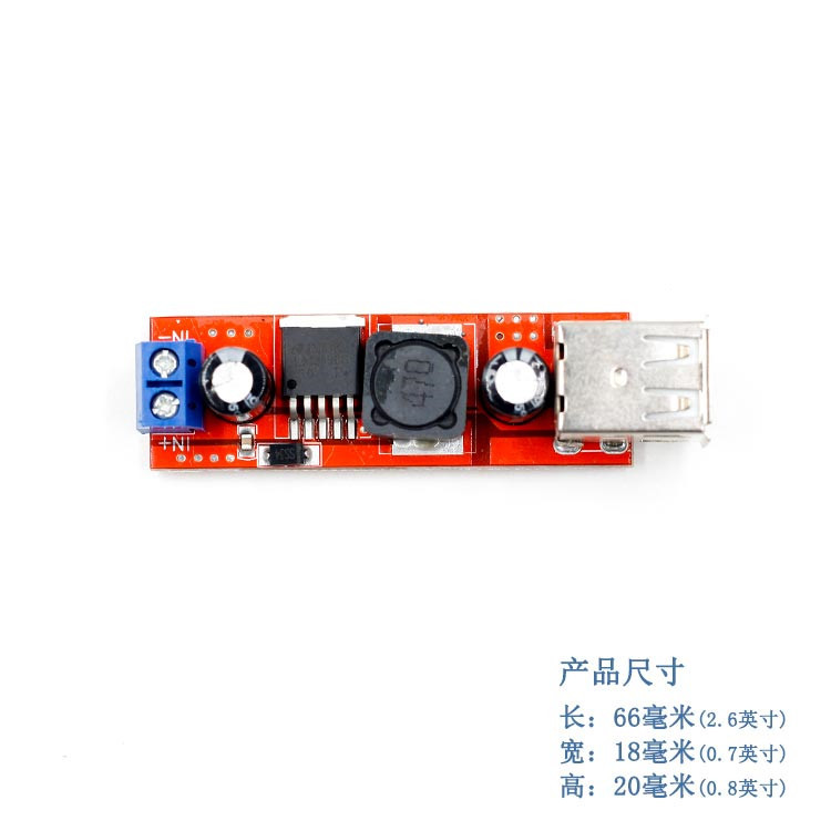 双USB输出9V/12V/24V/36V转5VDC-DC 3A降压稳压电源模块 车载充电