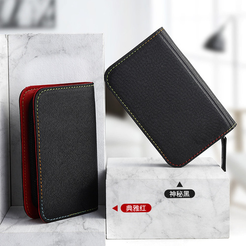 Stainless steel nail clipper set, nail clippers, nail scissors nine-piece set, manicure tool set, beauty set