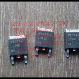 LDXGE04 LDXGE08  都有图片可以看，实图