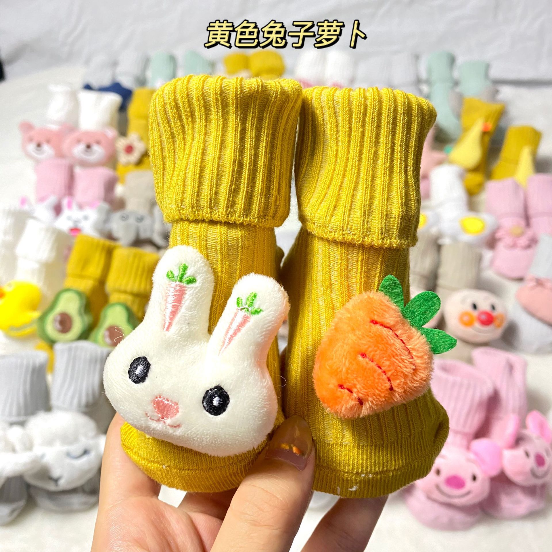 双针公仔袜IMG_5101(20200620-113643)