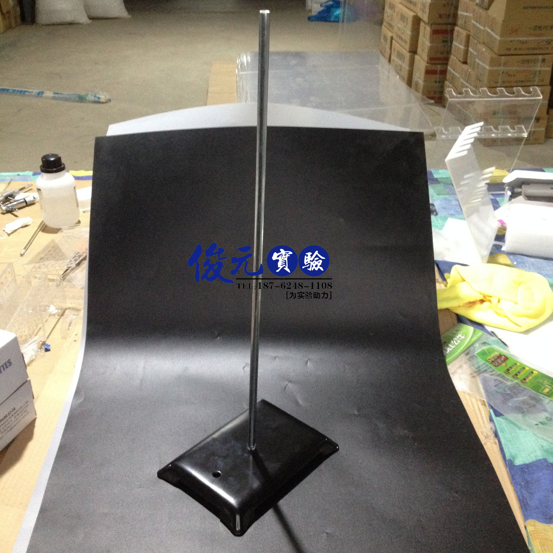 加厚铁架台 滴定台 玻璃仪器固定架 滴定管固定架