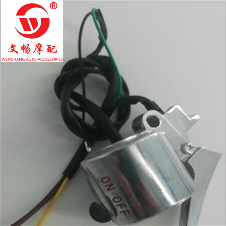 QQ截图20200403130743