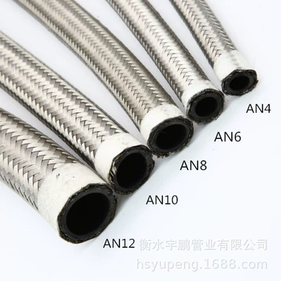 cooling heat pipe [manufacturer]], Tubing