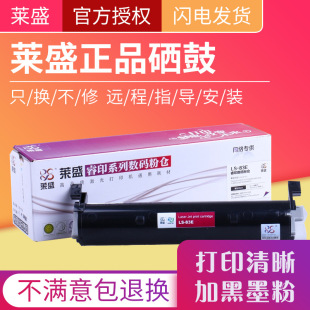 �Rʢ84E���� �m������FL513CN 543CN 613CN FLM668CN 678CN���w