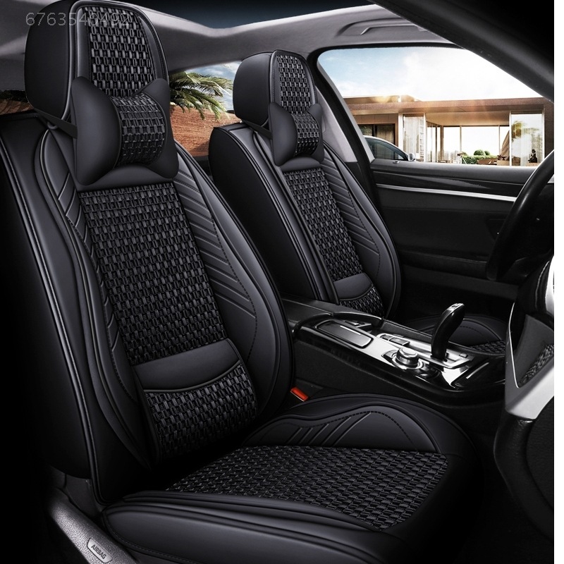 2018新款荣威i6 20T自动旗舰版四季通用冰丝汽车坐垫全包座垫座套
