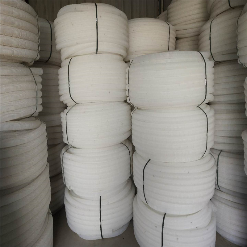 PE双壁波纹管110白色hdpe打孔渗水单双壁波纹管 75pe通讯波纹管90