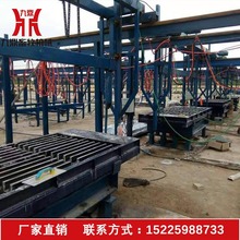 九鼎机制板生产线猪场漏缝板设备 机制水泥漏粪板加工设备