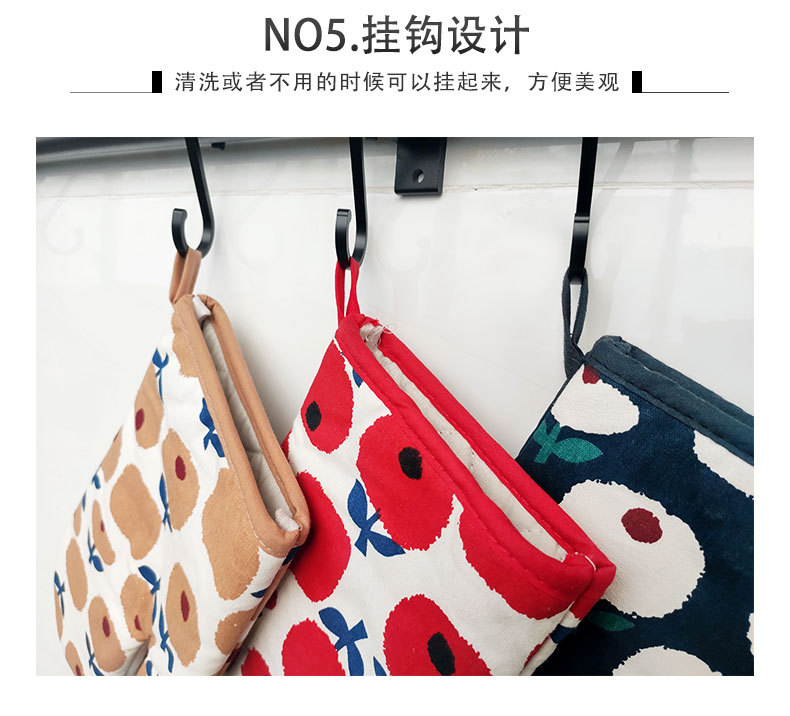 烤箱隔热手套-详情页_10
