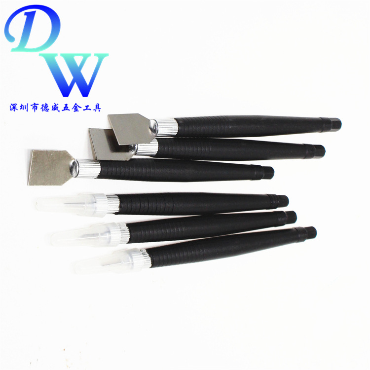 手机贴膜刻刀 维修工具 木工雕刀具拆机撬棒铲刀刮刀可换刀片