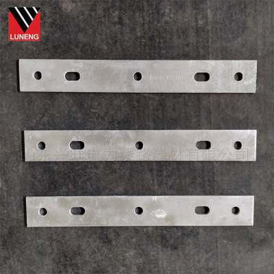 五孔聯板 五眼連板 熱鍍鋅鐵附件聯結電力金具雙橫擔聯板定制加工