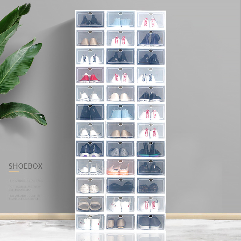thickening shoe box storage box Transparent shoe box transparent Shoe cabinet Plastic shoe box simple and easy shoe rack shoe box Storage shoebox