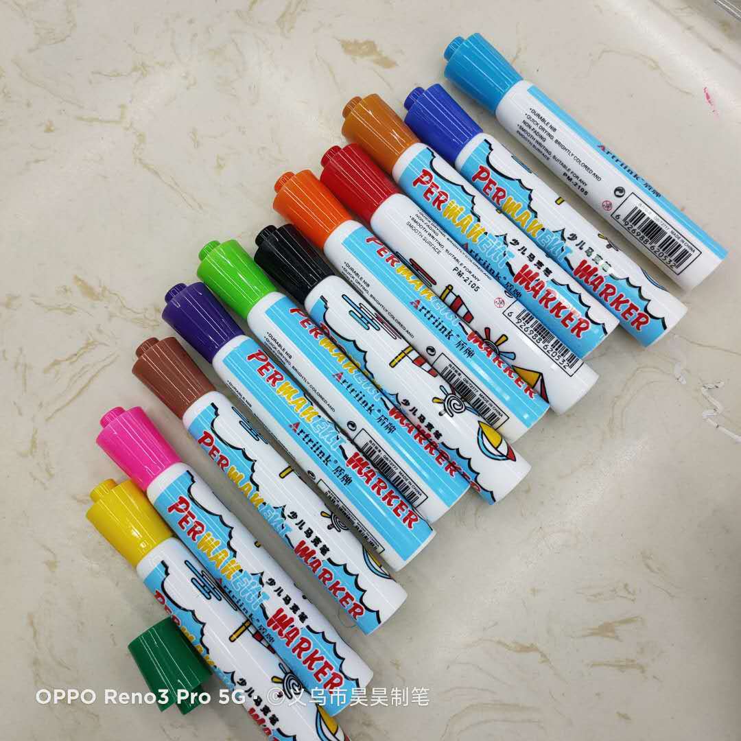 微信图片_20200801150202