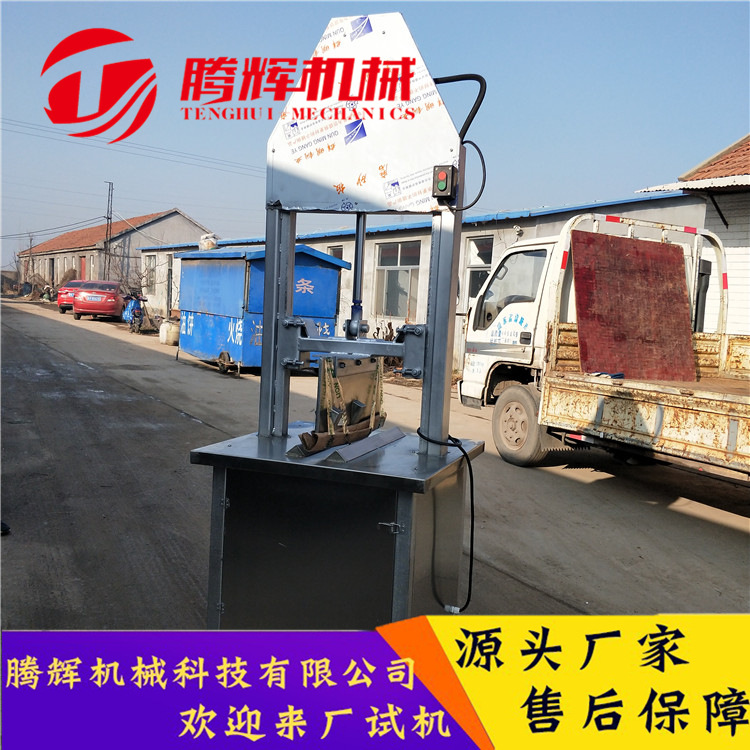 大驴头劈半机 驴胶熬制驴头分半机 厂家现货包邮驴头劈半机液压型