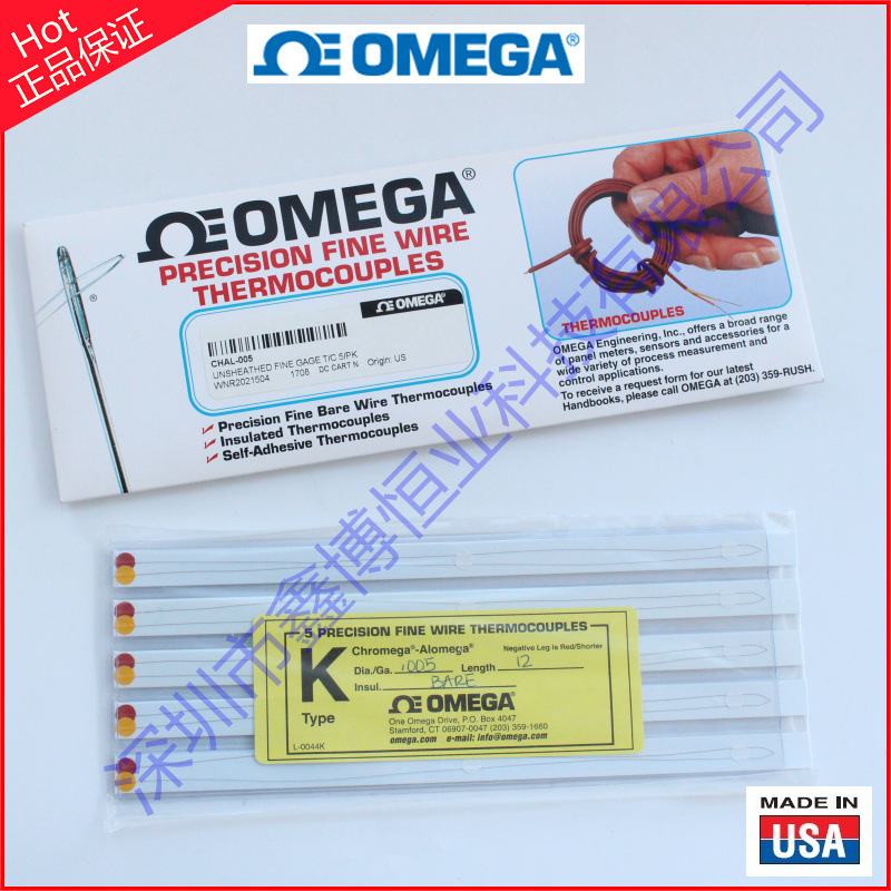 COCO-002,COCO-001,COCO-002,COCO-003,COCO-005,COCO-010热电偶