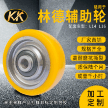 F؛ֵo݆140*55/60*20ƽ݆݆늄Ӳ܇۰o݆