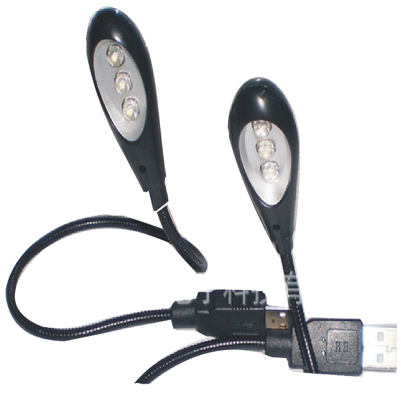 usb computer led energy saving light Nightlight read Meet an emergency move Power Light 3C Digital Promotional Gifts