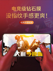 適用華為暢享60pro鋼化膜全屏暢享60 60x 50z 50pro手機膜高鋁膜