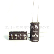 �n������SAMYOUNG  늽����25V 1000UF 10X20 105�� NXBϵ��