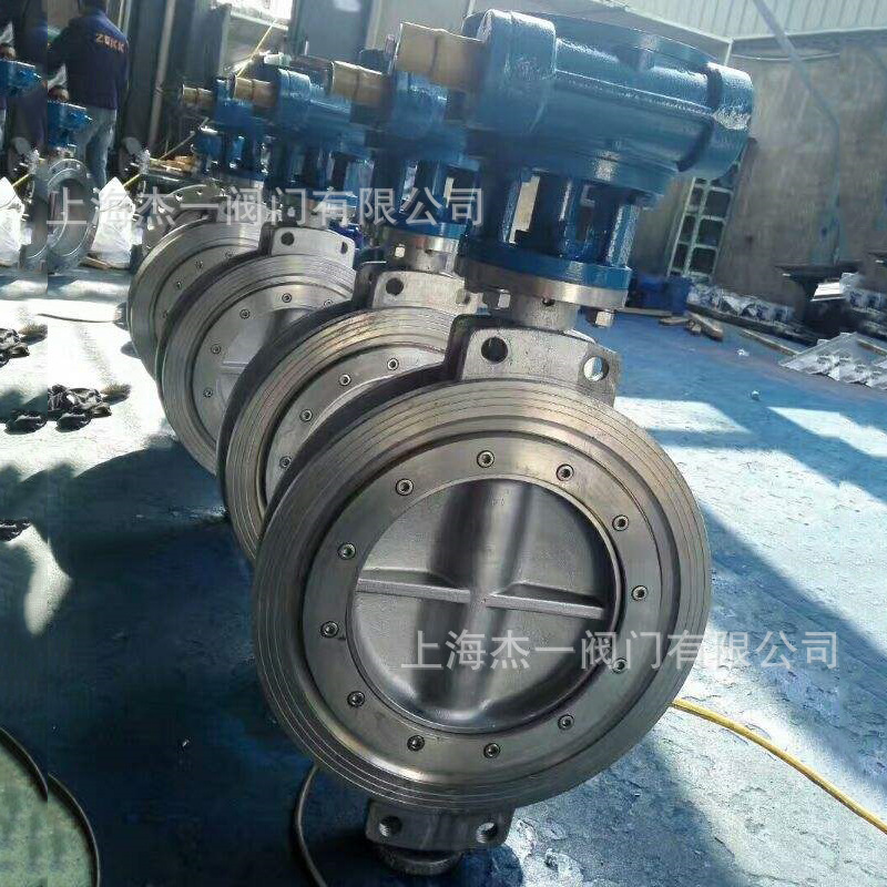 对夹不锈钢硬密封蝶阀 D373W-16P DN50~DN500 304 CF8 三偏心