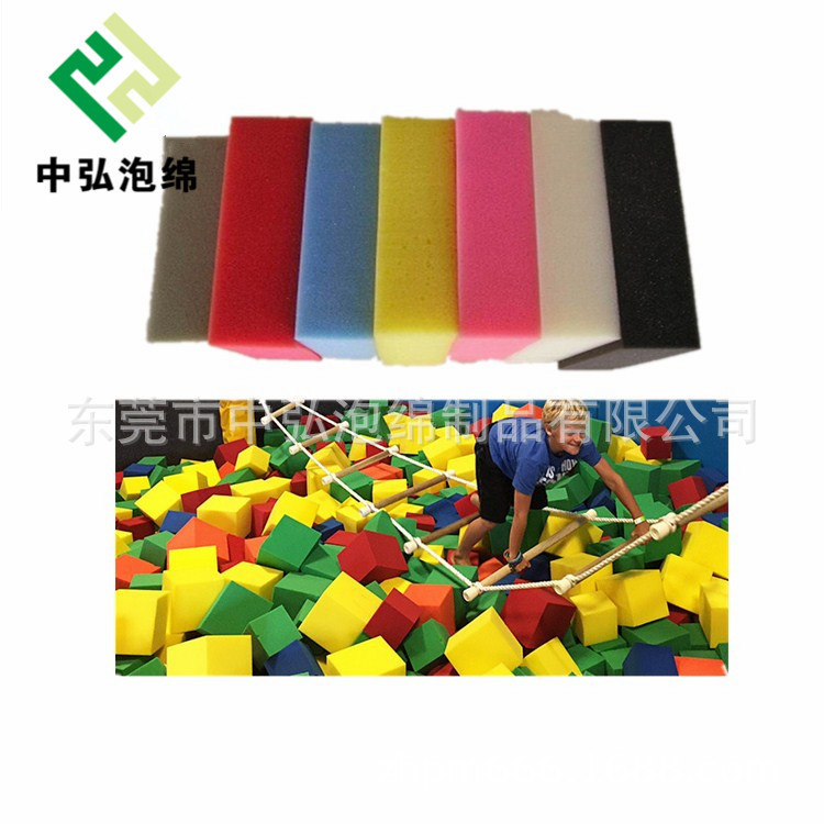 Colorful Dishwashing Cleaning Sponge Block Home Table and Chair Round Square Foot Pad Electric Mosquito Repellent Liquid Absorbent Cotton Core Cotton Swab