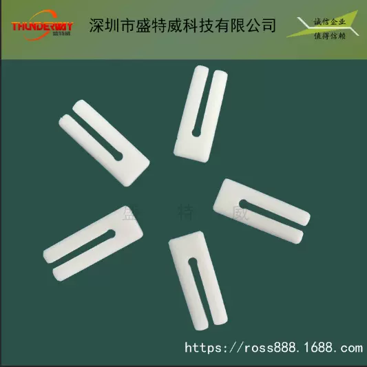 来图定制聚四氟乙烯异形件精密零件PTFE铁氟龙尼龙精密加工非标件