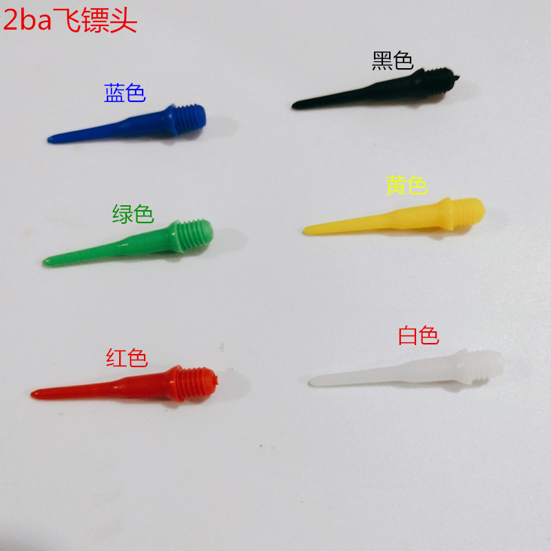 IMG_20200811_174350_副本