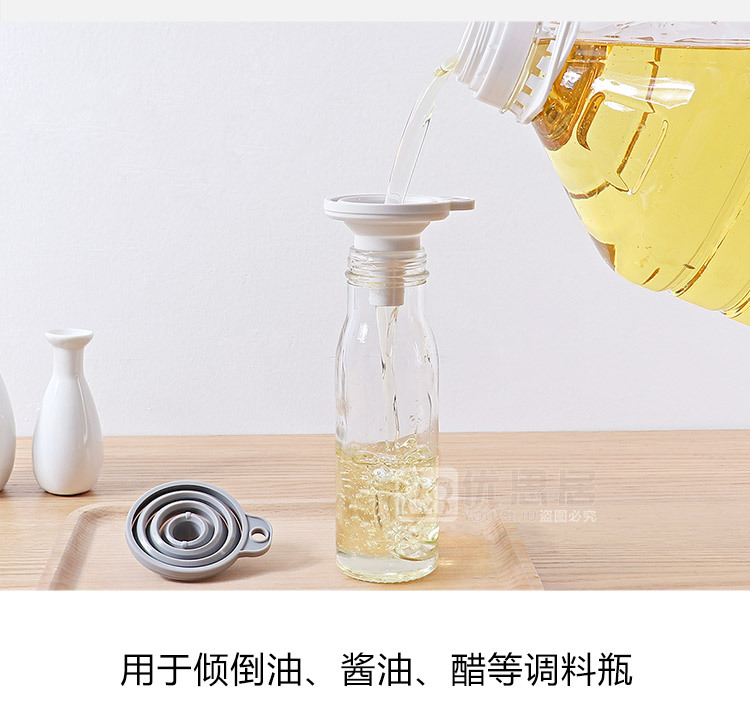 一键复制_20200410174004