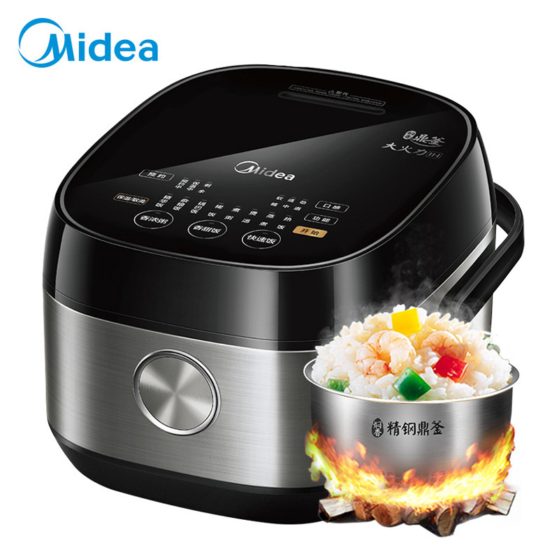 Midea/美的MB-HS4073/5073IH大火力电饭煲智能电饭锅家用4升2-6人