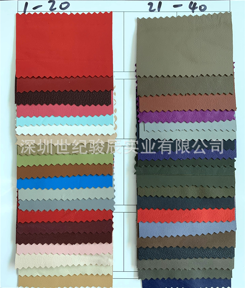 微信图片_20200506131618_副本.jpg